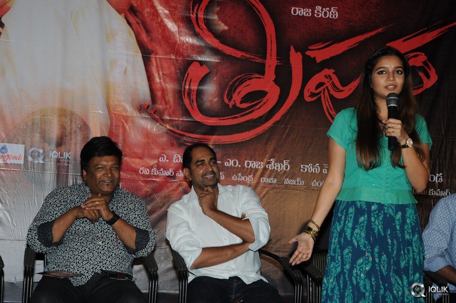 Tripura-Movie-Audio-Launch